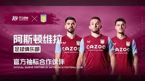 两喜两忧 两喜两忧